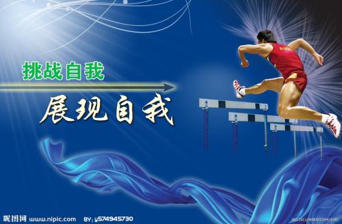 买假莫纳什大学成绩单