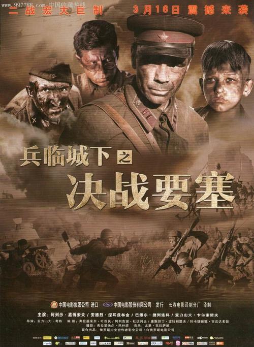 梅嫩德斯·佩拉约国际大学设计学位证